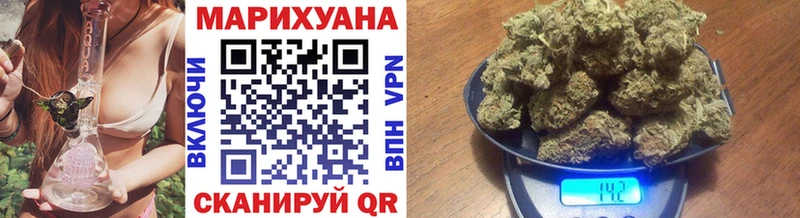 Наркошоп купить МАРИХУАНА  А ПВП  МЕТАМФЕТАМИН  Cocaine  Меф мяу мяу  Каргополь