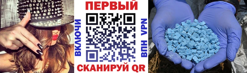АМФ 97%  Купить  Каргополь 