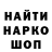 КЕТАМИН VHQ Nurlan ZZ