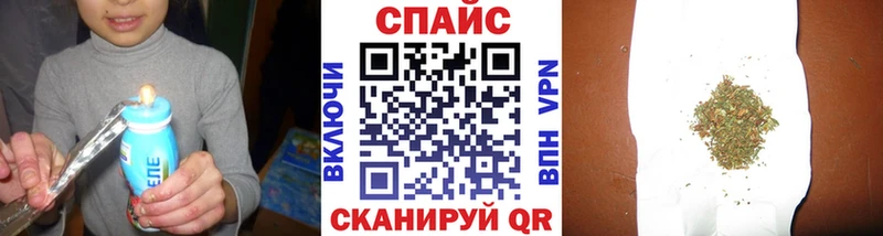 Бутират 1.4BDO  Купить  Каргополь 