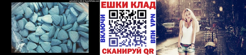 Купить где  Каргополь  ЭКСТАЗИ Philipp Plein 