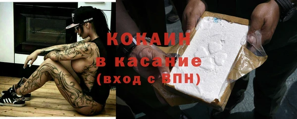 дурь Богородск