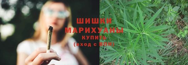 кокаин колумбия Богданович