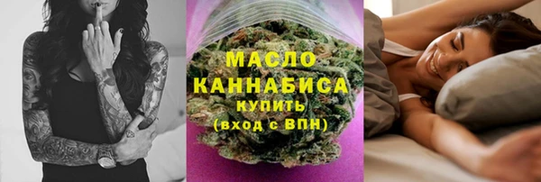 кокаин колумбия Богданович