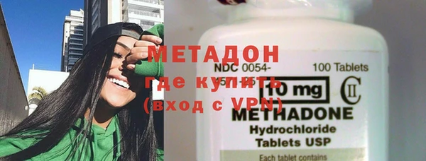 кокаин колумбия Богданович