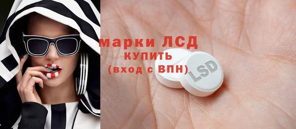 кокаин колумбия Богданович