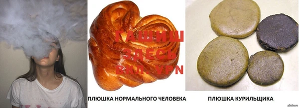 дурь Богородск