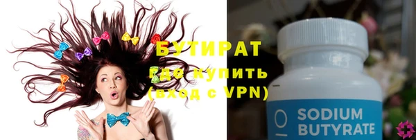 кокаин колумбия Богданович