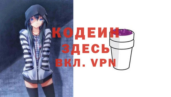 кокаин колумбия Богданович