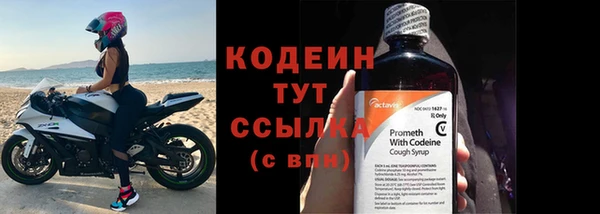 кокаин колумбия Богданович