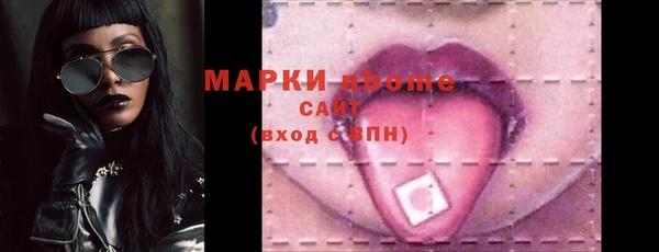 кокаин колумбия Богданович