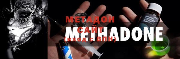 кокаин колумбия Богданович