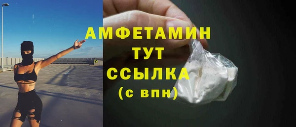 кокаин колумбия Богданович