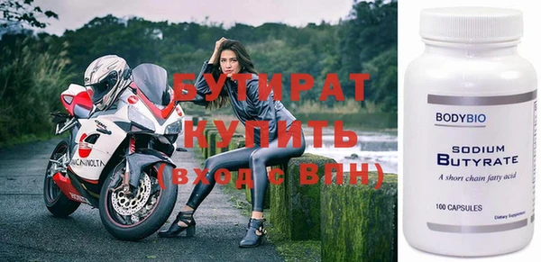 кокаин колумбия Богданович