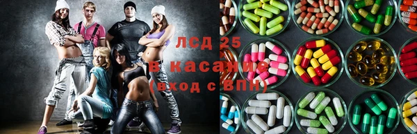 кокаин колумбия Богданович