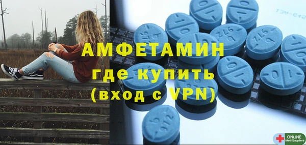 дурь Богородск