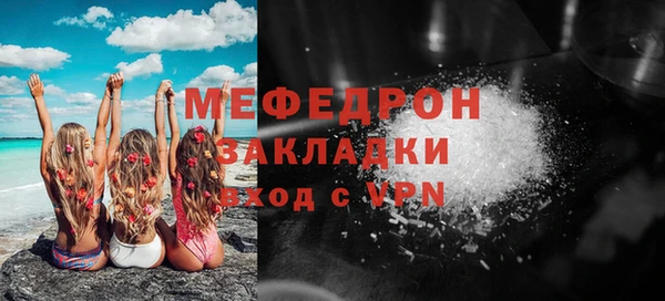 кокаин колумбия Богданович
