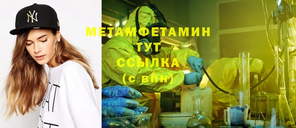 дурь Богородск