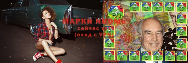 кокаин колумбия Богданович