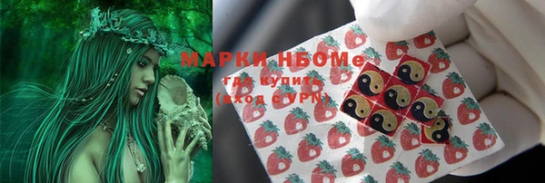 кокаин колумбия Богданович