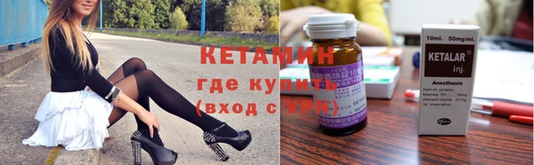 кокаин колумбия Богданович