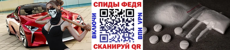 Купить закладки  Каргополь  МЕТАМФЕТАМИН пудра 