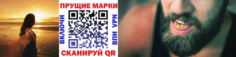 Купить  Каргополь  Марки N-bome 1,5мг 
