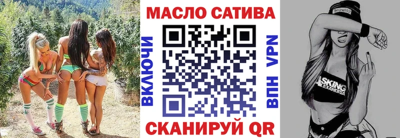 Купить закладки Каргополь Дистиллят ТГК вейп с тгк